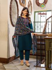Radhika Lifestyle   DHABU VOL 1